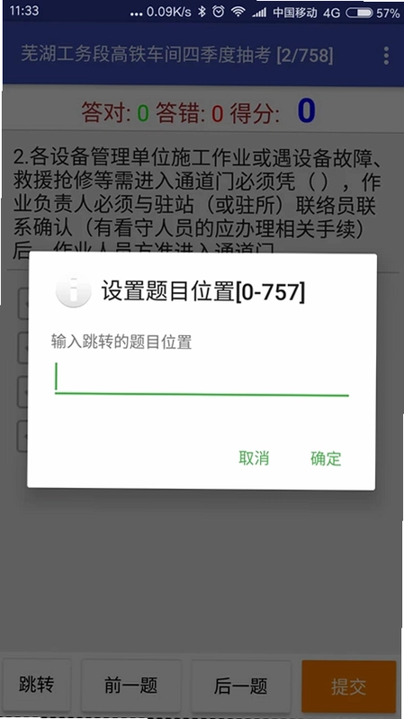 ����ͨԤ��ͼ