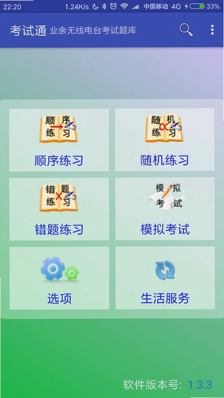 ����ͨԤ��ͼ
