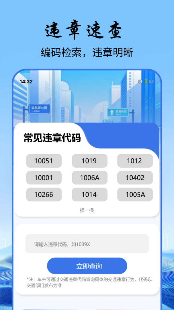 123�����ٲ�Ԥ��ͼ