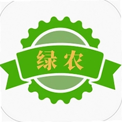 绿农