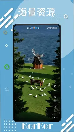 korkorԤ��ͼ