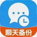 ΢�����¼����Ǩ��2.0.1.0 ���°�