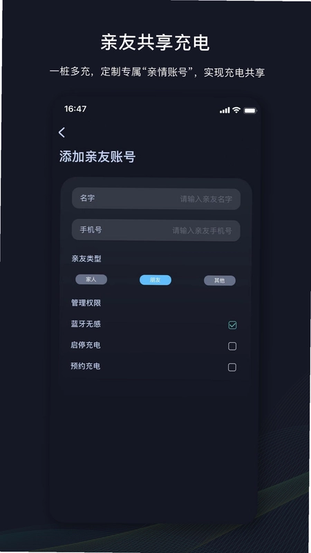 挚达预览图