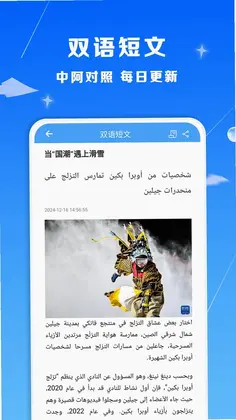 �ǻ۹�����Ԥ��ͼ