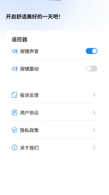 ����ң�����豸��������