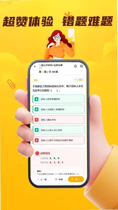 ����ʦ�����������ϵͳԤ��ͼ