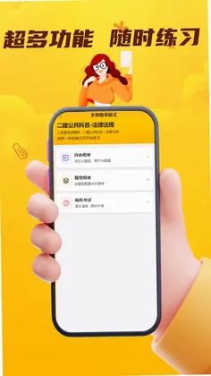 ����ʦ�����������ϵͳԤ��ͼ