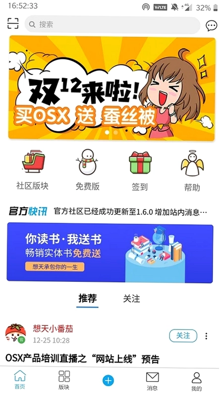��������Ԥ��ͼ