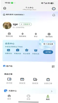 ��Լ���Ԥ��ͼ