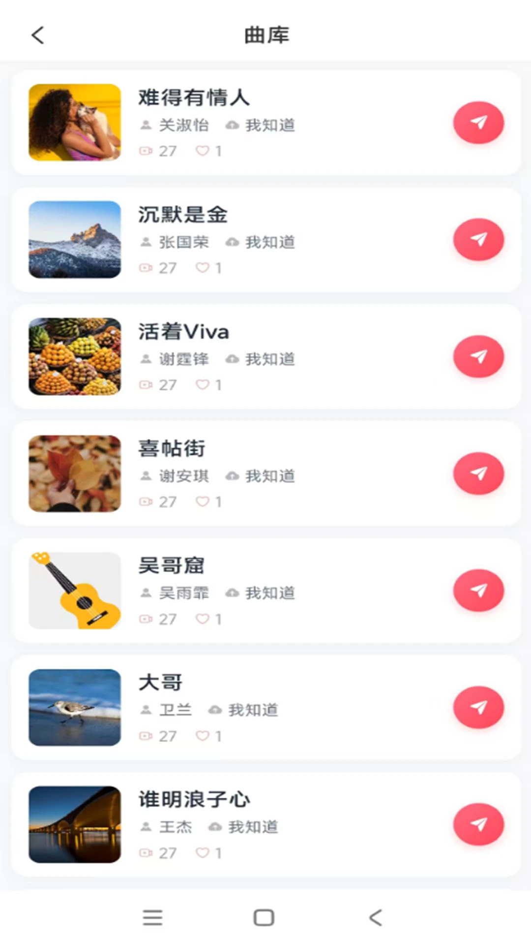 ����������Ų�