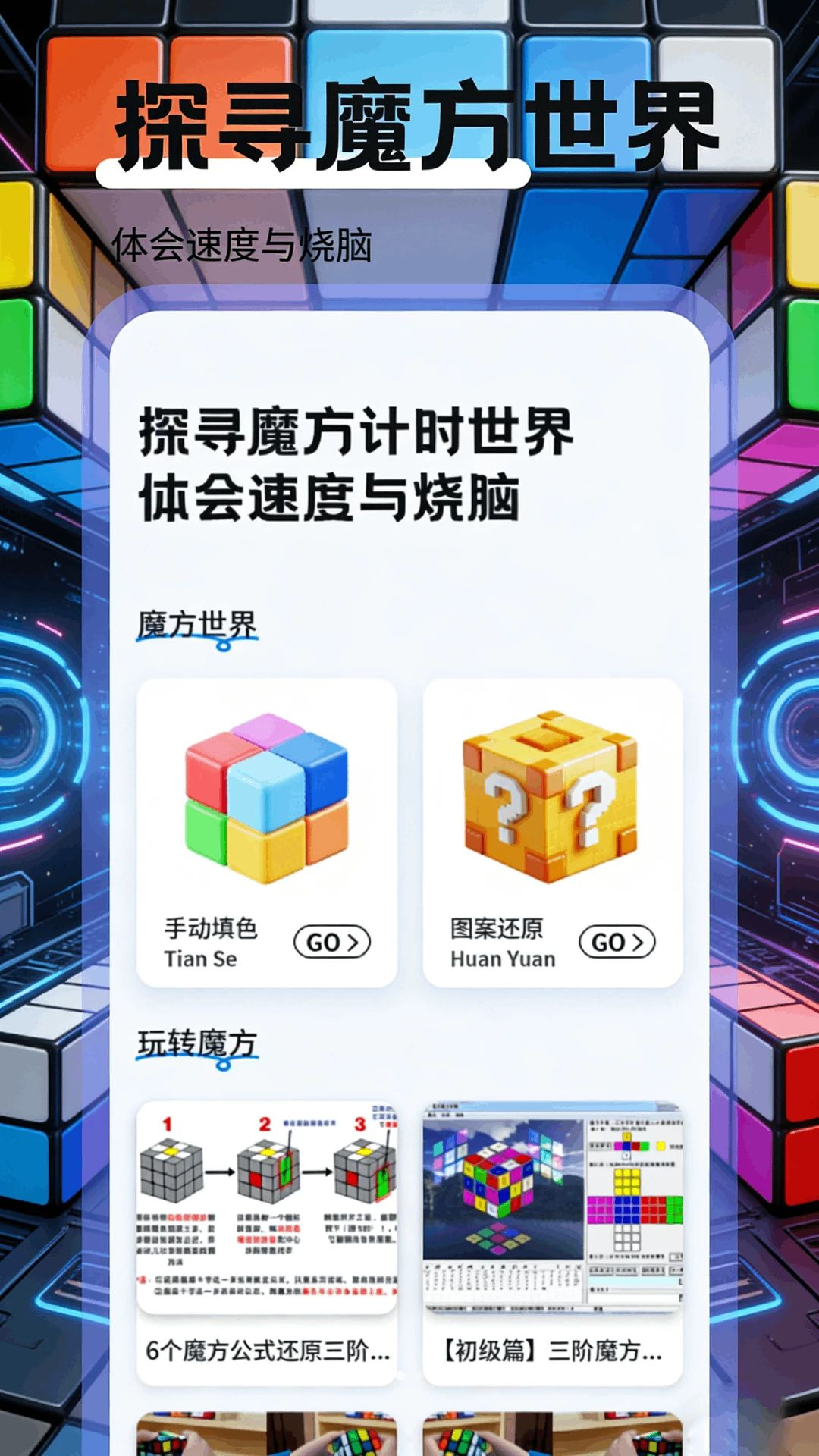 ��ָ�̳�ʾ��