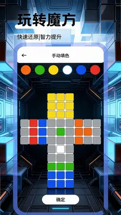 金指预览图