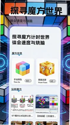 金指预览图