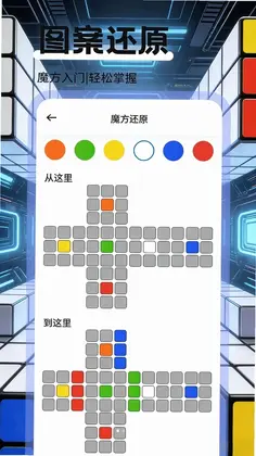 金指预览图
