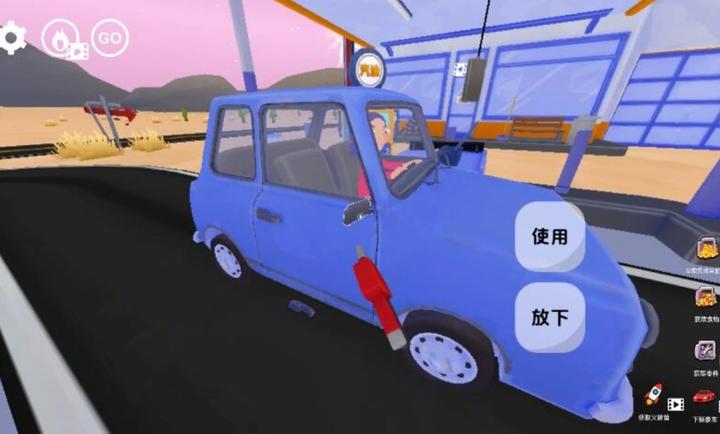 美式加油站经营模拟器玩法截图