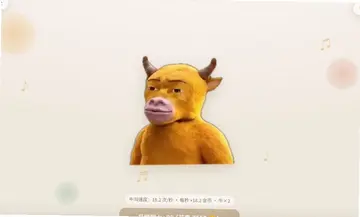 牛来挂机升级预览图