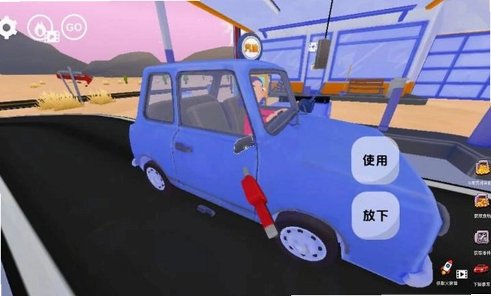 美式加油站经营模拟器预览图