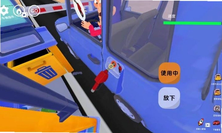 美式加油站经营模拟器预览图