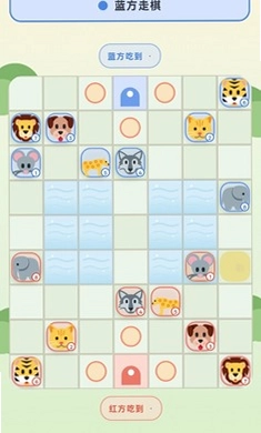 爪爪斗兽棋预览图