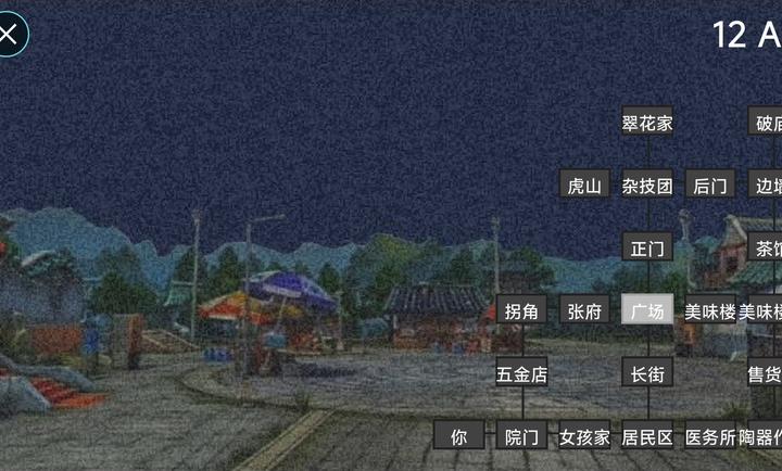 熊出没的五夜后宫2重制版预览图