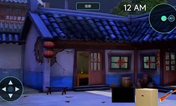 熊出没的五夜后宫2重制版游戏截图