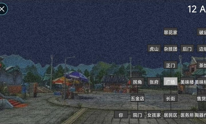 熊出没的五夜后宫2重制版预览图