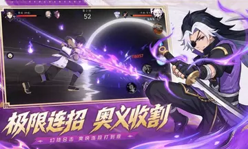 �񶷶Ծ���ϷԤ��ͼ