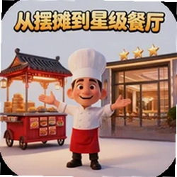 �Ӱ�̯���Ǽ�������Ϸ