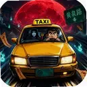 ȫڤ������1.0.8 ��׿��