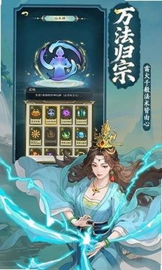 ��ս��������ϷԤ��ͼ