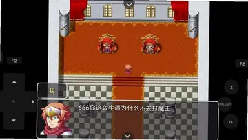 ʷʷð��������ϷԤ��ͼ