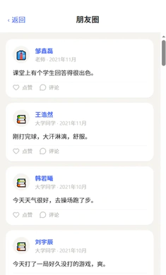 ������һ�����黭��