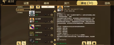 ���漢������ģ���