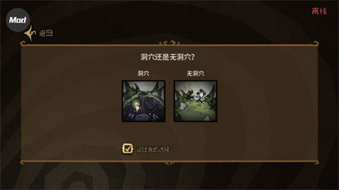 ���漢������ģ���
