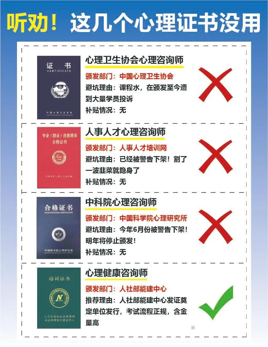 惠疆好物避坑指南经验分享