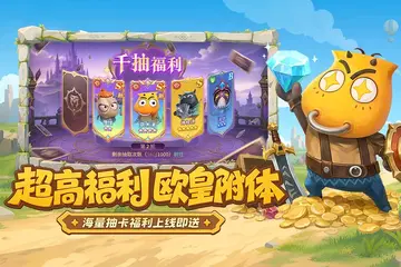 我叫MT崛起预览图