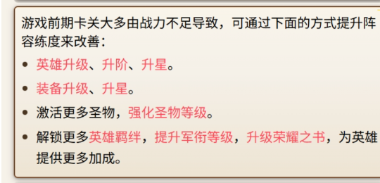 我叫mt崛起安卓版最新版本 我叫mt崛起安卓版最新版本