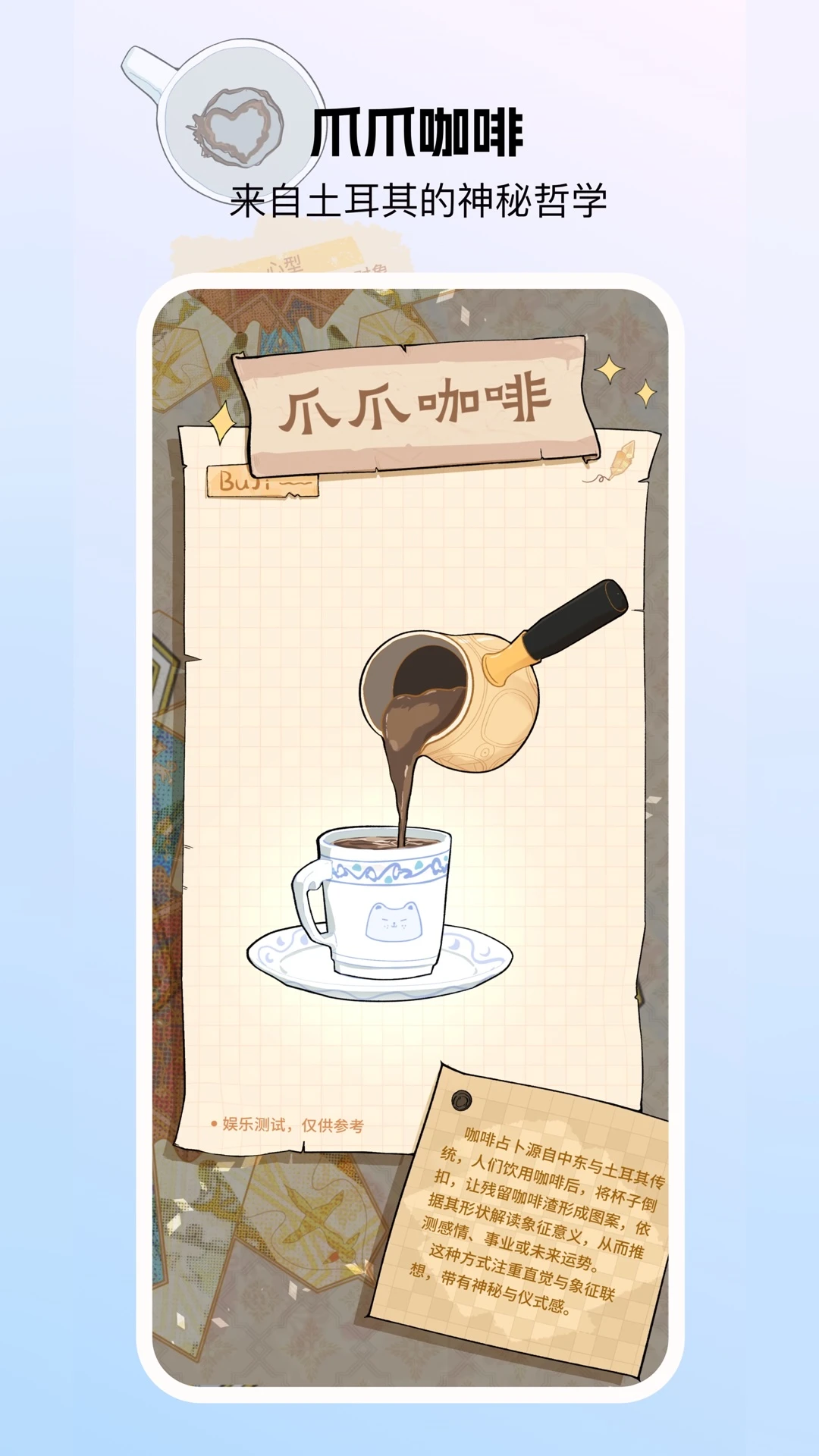 ��ߴ��ů������������Χ