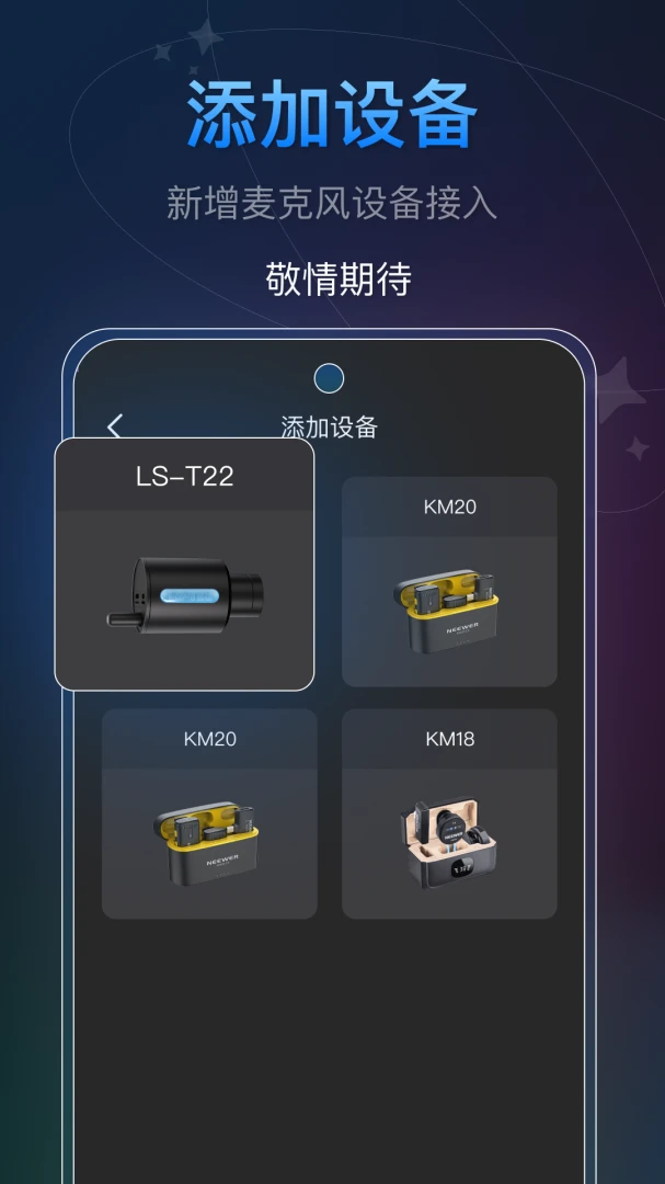 NEEWER Mic����������