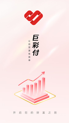 �豸�󶨲���