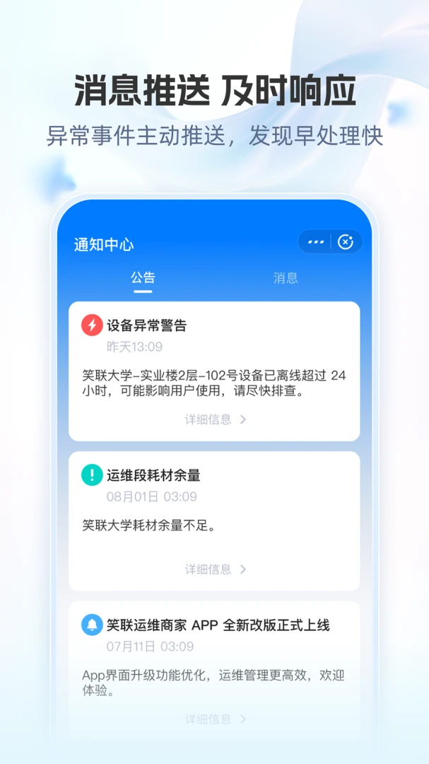 Ц���̼Ұ汾����