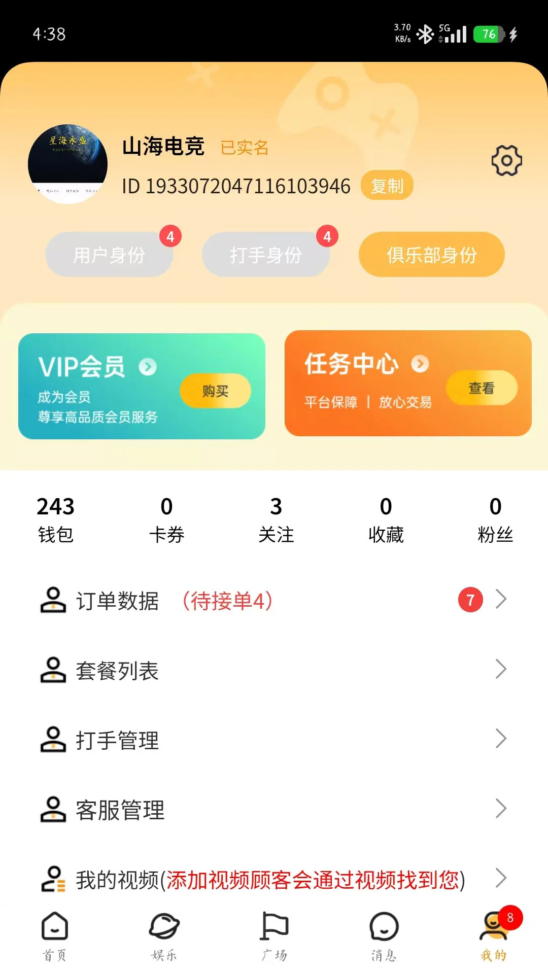 Ԫ���δ�����֤