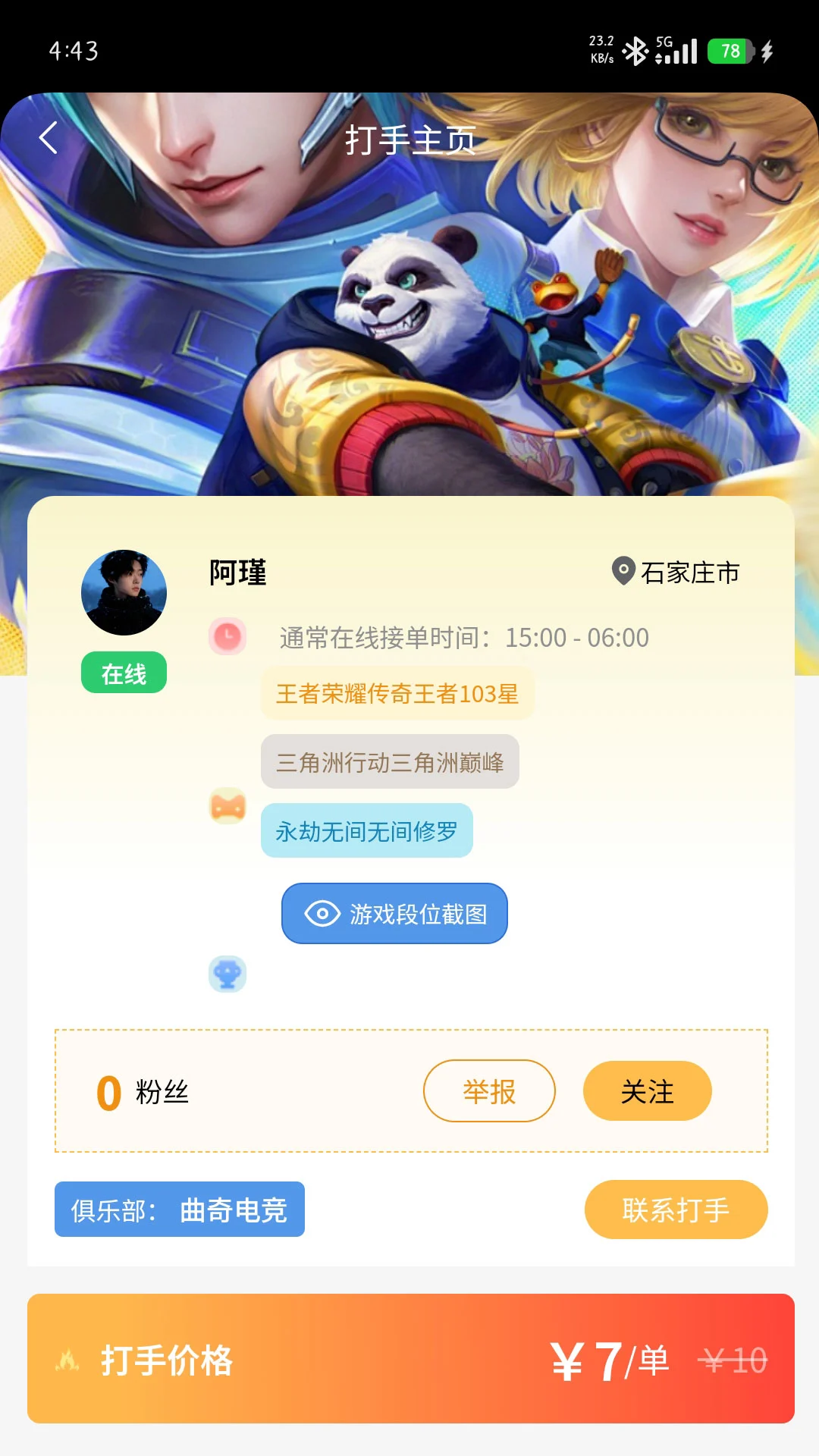Ԫ������������