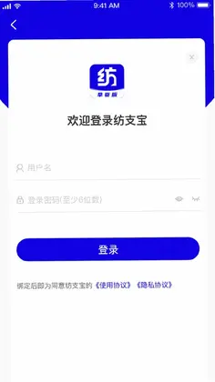 ��֧���ɹ�Ԥ��ͼ