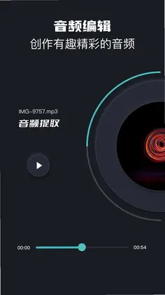 两年半预览图