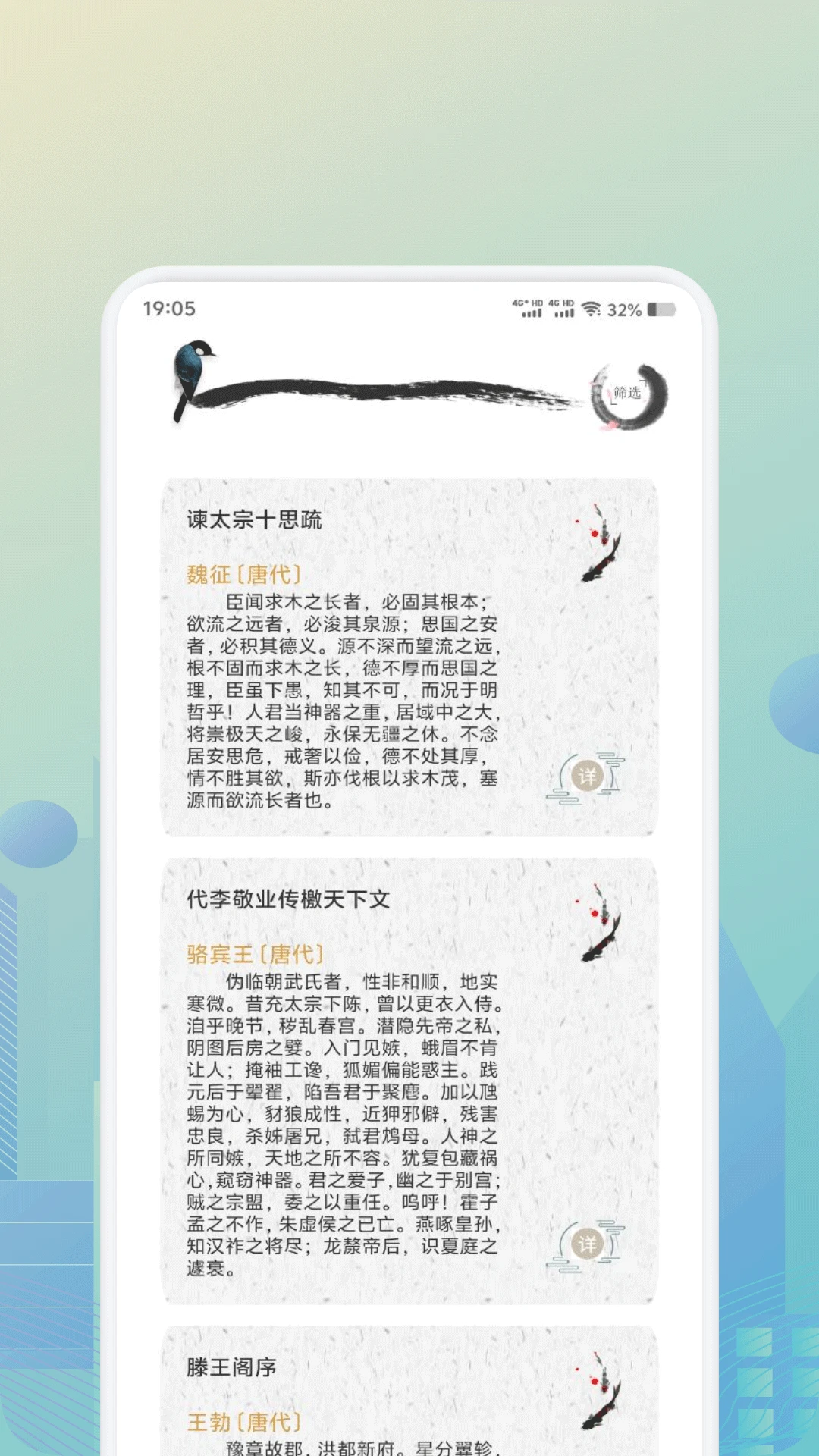 ʫ�豾ȫ��ע������