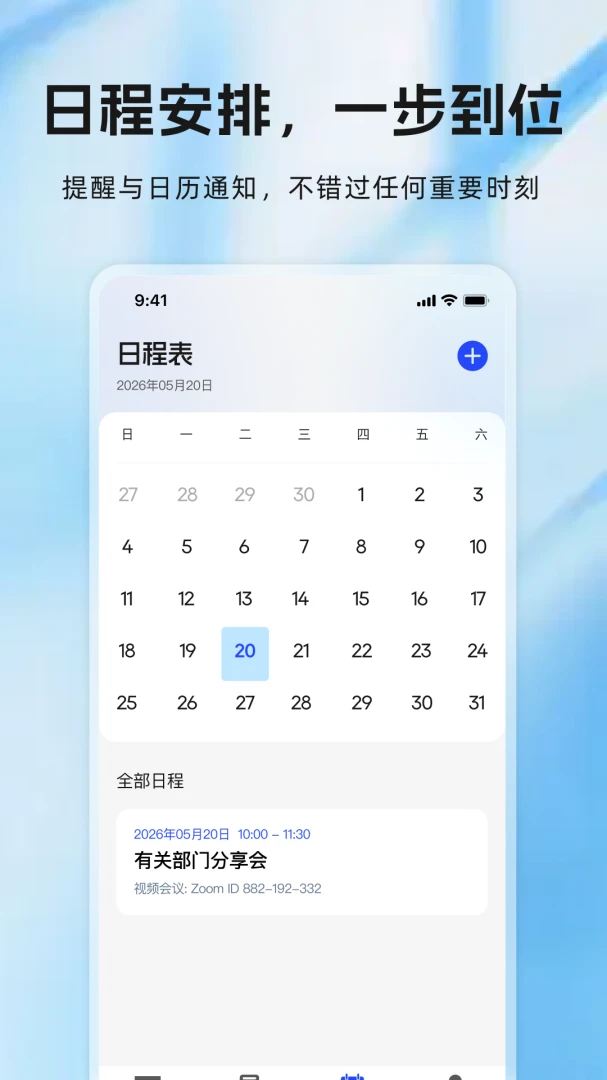 169�����ʦ��������