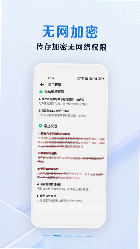��ȫ���뱾Ԥ��ͼ