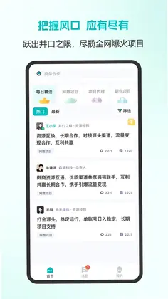 每日100预览图
