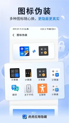 ����Ӧ������Ԥ��ͼ